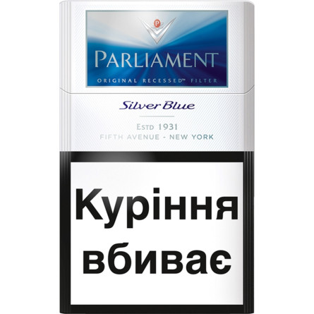 Блок сигарет Parliament Silver Blue x 10 пачок slide 1