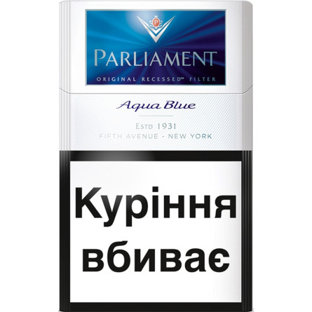 Блок Сигарет Parliament Aqua Blue x 10 пачек slide 1