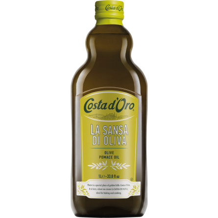 Оливкова олія Costa d'Oro Sansa 1 л