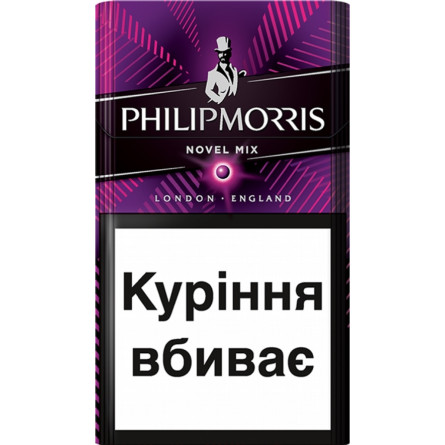 Блок сигарет Philip Morris Novel Mix x 10 пачок slide 1