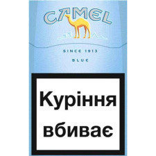 Блок сигарет Camel Blue х 10 пачек mini slide 1
