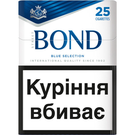 Блок Сигарет Bond Street Blue Selection x 8 пачек slide 1