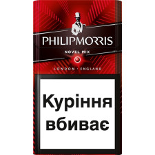 Блок сигарет Philip Morris Novel Mix Summer х 10 пачок mini slide 1