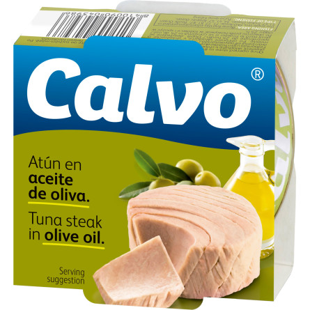 Тунец Calvo в оливковом масле 160 г slide 1