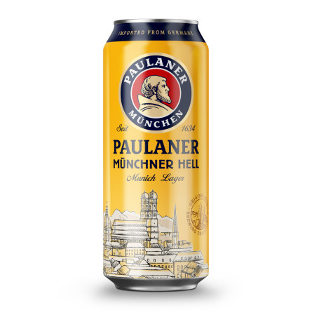 Упаковка пива Paulaner Original світле фільтроване 4.9% 0.5 л x 24 шт