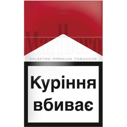 Блок сигарет Marlboro Red x 10 пачок