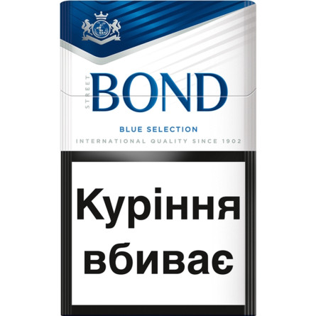 Блок Сигарет Bond Street Blue Selection x 10 пачек slide 1