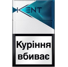 Блок сигарет KENT Navy Blue x 10 пачек mini slide 1