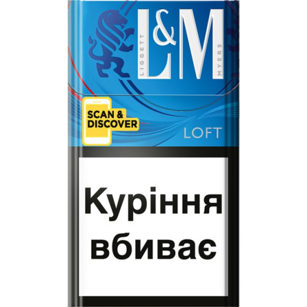 Блок Сигарет L&M Loft Blue x 10 пачек slide 1