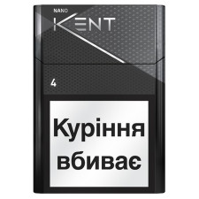 Блок сигарет KENT Nano Silver x 10 пачек mini slide 1