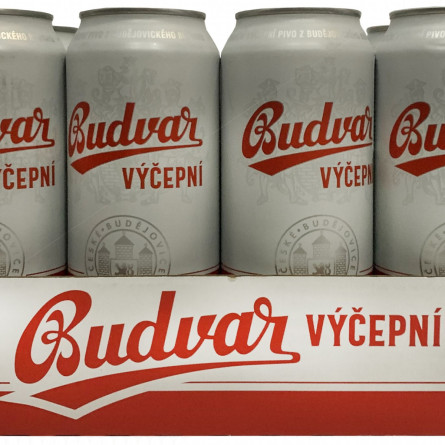 Упаковка пива Budweiser бочковое светлое фильтрованное 4% 0.5 л х 24 шт (8594403704983_8594403707656)