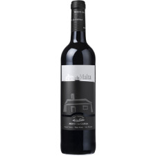 Вино Casa da Malta Каштелао, Арагонес червоне сухе 2018 0.75 л 13.5% mini slide 1