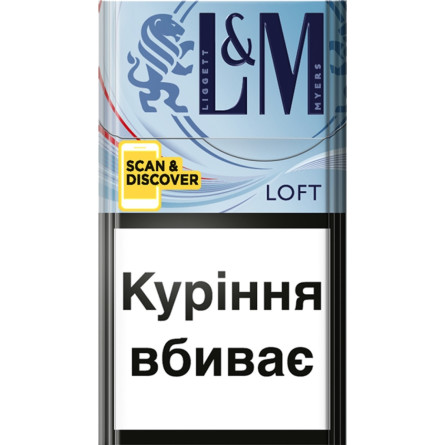 Блок Сигарет L&M Loft Sea Blue x 10 пачек slide 1