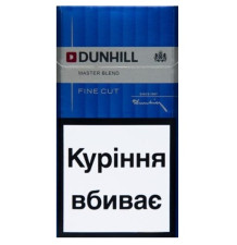 Блок цигарок Dunhill Master Blend x 10 пачек mini slide 1