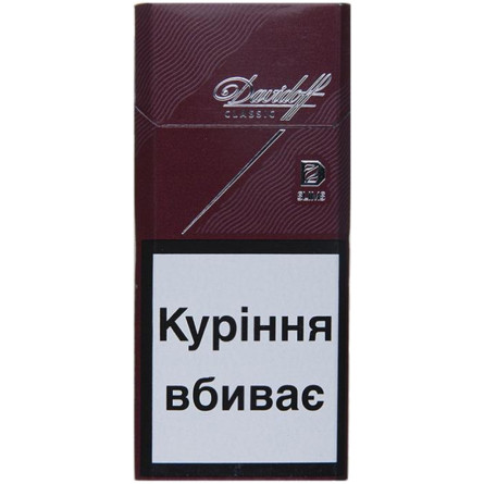 Блок цигарок Davidoff Classic Slims х 10 пачок slide 1