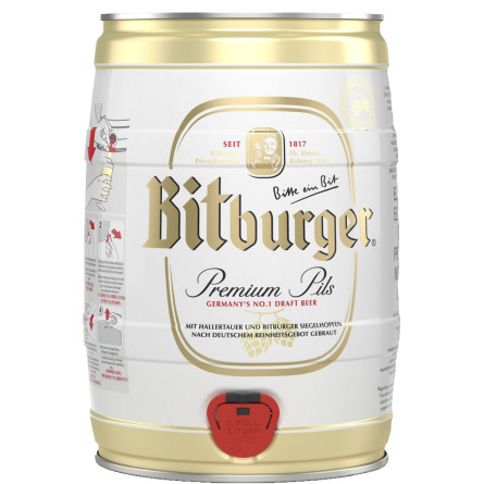 Пиво Bitburger Premium Pils светлое фильтрованное 4.8% 5 л slide 1