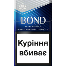 Блок Сигарет Bond Street Premium Silver x 10 пачек mini slide 1