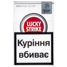 Блок сигарет Lucky Strike Original Silver x 10 пачек mini slide 1