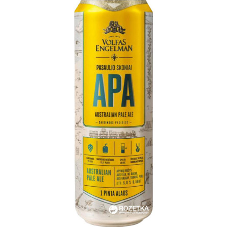 Упаковка пива Volfas Engelman APA світле фільтроване 5% 0.568 л x 24 банки