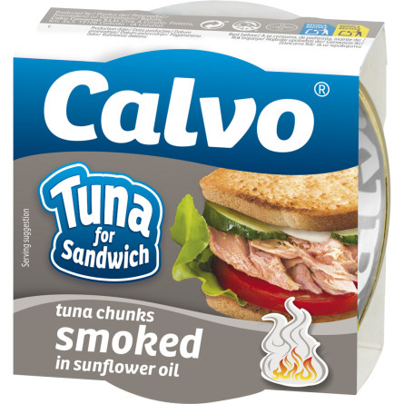 Тунец Calvo для сэндвичей копчёный 142 г