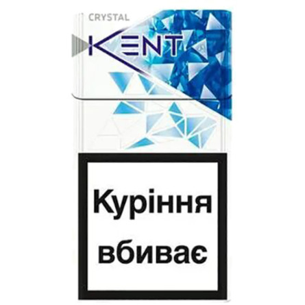 Блок цигарок KENT Crystal Blue х 10 пачок slide 1