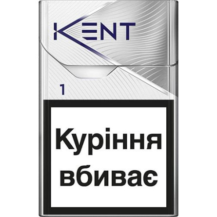 Блок сигарет KENT White x 10 пачек slide 1