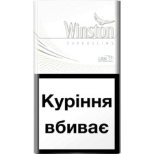 Блок сигарет Winston SS White х 10 пачок mini slide 1