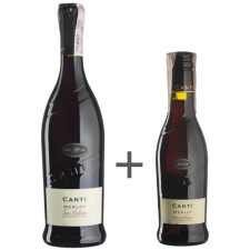 Набір вина Canti виноградне натуральне Merlot Terre Siciliane червоне сухе 0.75 л + 0.25 л mini slide 1