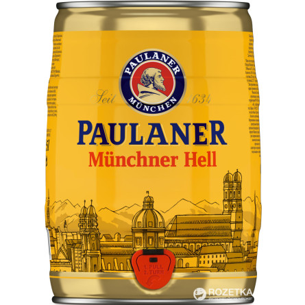 Пиво Paulaner Original світле фільтроване 4.9% 5 л slide 1