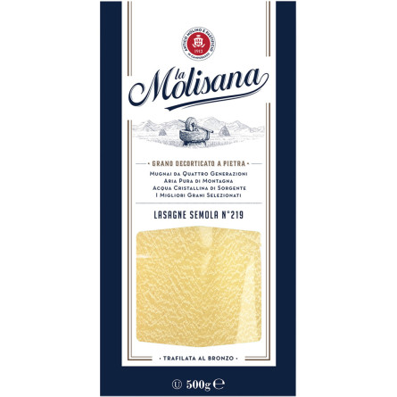 Макароны Molisana Lasagne №219 500 г