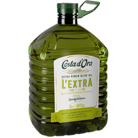 Оливкова олія Costa d'Oro Extra Virgin 5 л