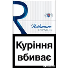 Блок цигарок Rothmans Royals Blue x 10 пачек mini slide 1
