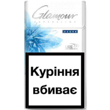 Блок сигарет Glamour Azure х 10 пачек mini slide 1