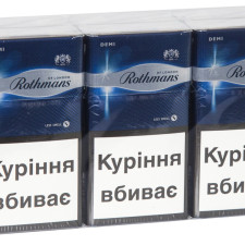 Блок цигарок Rothmans Demi Silver Exclusive x 10 пачек mini slide 1