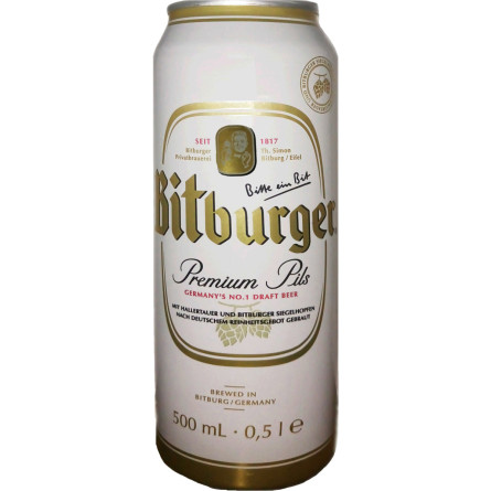 Упаковка пива Bitburger Premium Pils світле фільтроване 4.8% 0.5 л х 24 шт. slide 1