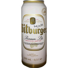 Упаковка пива Bitburger Premium Pils светлое фильтрованное 4.8% 0.5 л х 24 шт mini slide 1