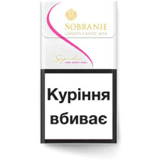 Блок сигарет Sobranie SS White х 10 пачек mini slide 1