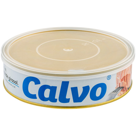 Тунець Calvo в соняшниковій олії 500 г