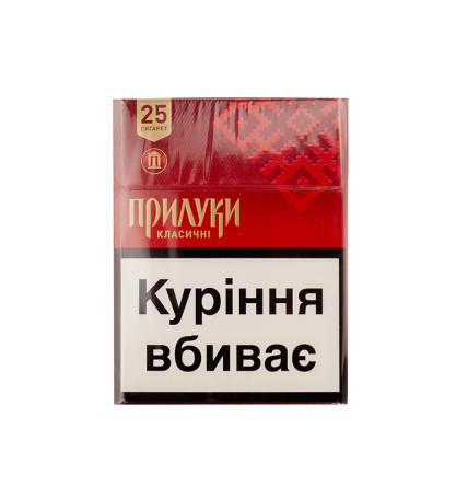 Блок сигарет Прилуки Классические 12 Эконом x 10 пачек slide 1