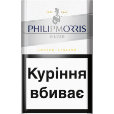 Блок Цигарок Philip Morris Silver x 10 пачок mini slide 1