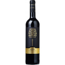 Вино Adega de Pias Reserva Тринкадейра, Арагонес, Альфрочейро, Каберне Совіньйон 2017 червоне сухе 0.75 л 14% mini slide 1