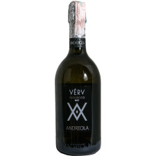 Вино ігристе VERV Prosecco Treviso Brut Doc біле брют 0.75 л 11% mini slide 1
