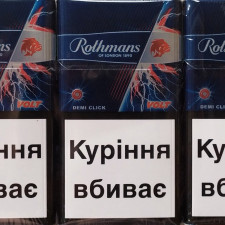 Блок Цигарок Rothmans Demi Click Volt x 10 пачок mini slide 1