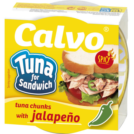 Тунец Calvo для сэндвичей с острым перцем Халапеньо 142 г slide 1