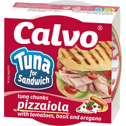 Тунець Calvo для сендвічів піцайоло 142 г
