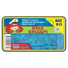 Крабовые палочки Краб Крабыч замороженные 500г mini slide 1