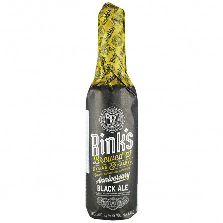 Пиво Rink's Anniversary Black ale темное 4,2% 0,33л slide 1