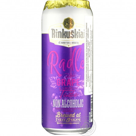 Напій пивний Rinkuskiai Radler Виноград та лимон безалкогольний з/б 0% 0.5л