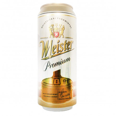 Пиво Meister Premium світле фільтроване 5% 0,5л