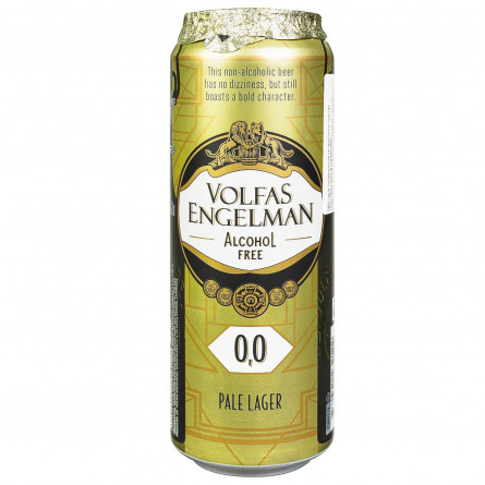 Пиво Volfas Engelman Lager безалкогольное 0,568л slide 1